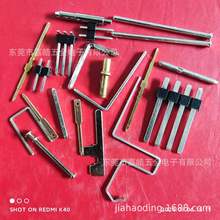 ������·���� ���_ PIN��ۏ���� ���M�Ø�