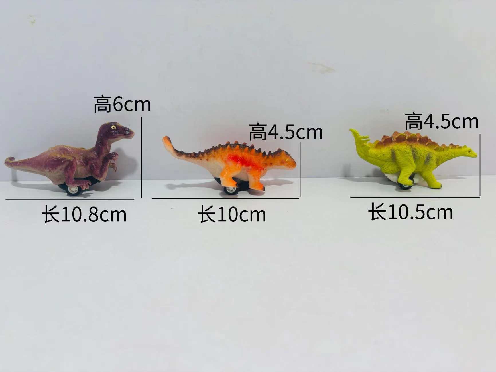 작은 공룡 풀백 자동차 [800개/박스]
