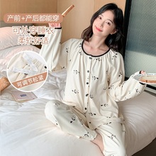 �Ӵ����и��ɵ���˯��Ůʿ���＾���޿������䳤��2025���¿���װ