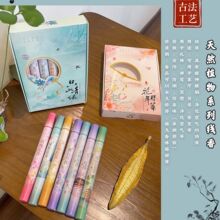 ����ɏ����塿11ζ����Ȼ������޹���b�҃ȃ����՚������x��ζ