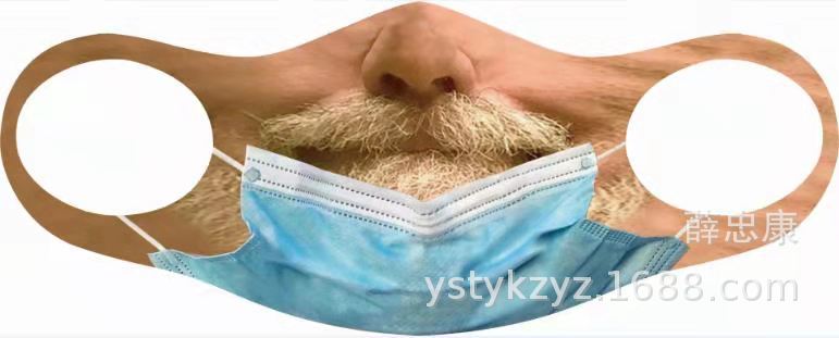 仿真人脸 (6).jpg