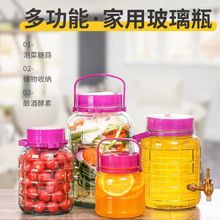 ����ƿ�Ӻ��̖�Ӻ��ܷ���̲˸��ݾƾ�ƿ�����ݲˉ�����˹�ֱ�l