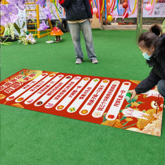 中秋の遊園会の活動は幼稚園団を配置して大冒険を建てます。