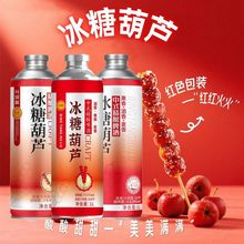 �����Ǻ��J���ϡ���ʽԭ�{��ᄹ�ζơ�Ʊ��Ǻ��Jԭ��֭12��ɽ�ζ