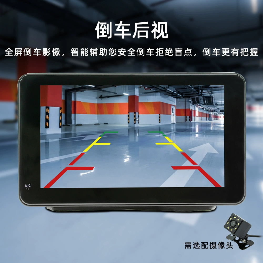 (Cross-border trading), handheld wireless recorder, 7 inch, bluetooth