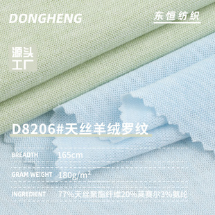 180g��z��q�_�y���� �Rِ���켏��q���� ����ᘿ����T������