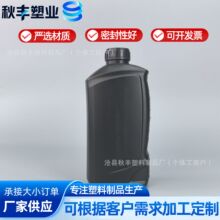 1L�C��ƿ1000ml��������ƿȼ�͌�������ƿ�͉؎�͸��Һλ��