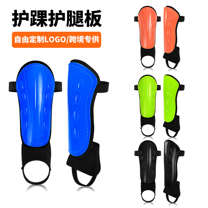 In-stock foreign trade adult football shin guards, children's training professional calf and ankle guards, competition sports calf guards wholesale
