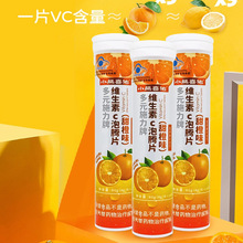 С��ϲ�Ӷ�Ԫʩ���ƾS����C���vƬ(���ζ)�S����c��������������