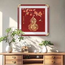 ����ʽ���P����ڮ�ϲ�c�ꮋ���J�帣�R�T�b����晙̨�[���쮋