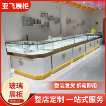 �F���p���錚չʾ���S�����չ�[�����P䓲�����̨�����y���Й�