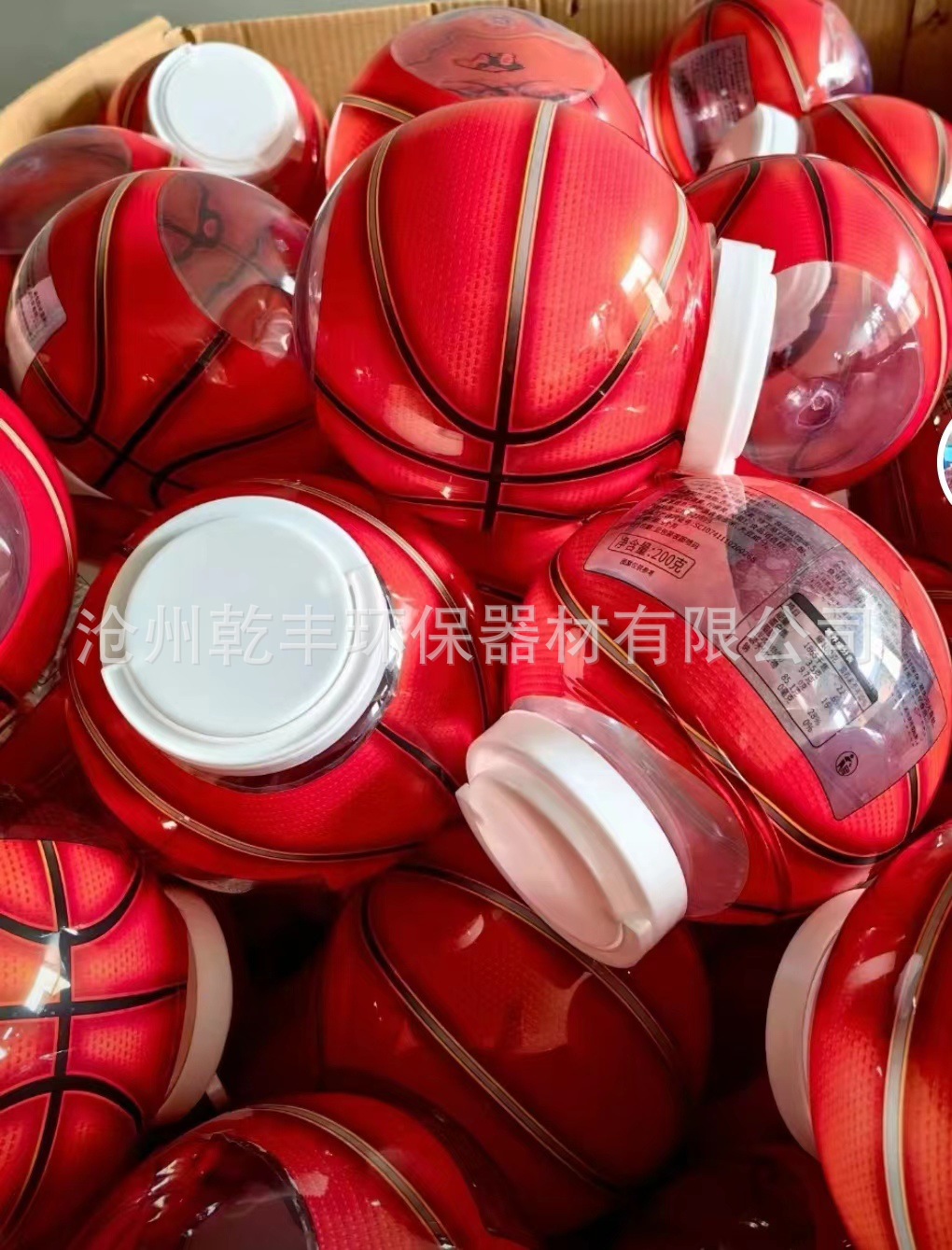 5de97fd2efb2c8bda6d73c83b3bb57