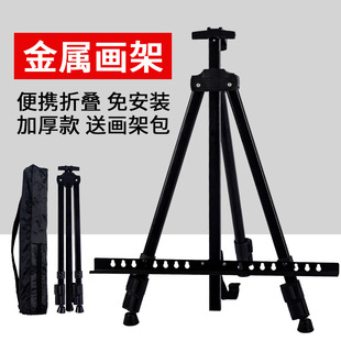 ���ٮ��� �F�����ۯB���� ���_�� ����� �ۯB���_�� �����F����