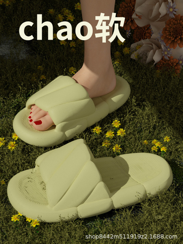 Slip-on slippers for women 2023 new summer indoor home thick-soled bathroom non-slip eva slippers for men