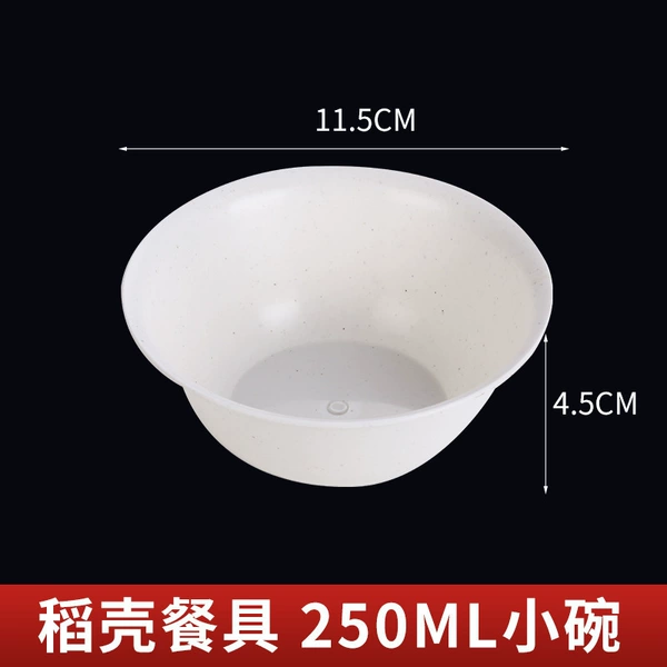 250ML small bowl (750 pieces/box)