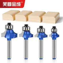 ��Ɍ��I���A�ǵ����ǵ�R�ǵ����l��ľ��㊵�����߅�C���^R1/4��