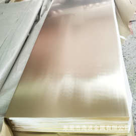 批发H59H62H68黄铜板铜片黄铜条激光切割CNC打孔折弯装饰雕刻加工
