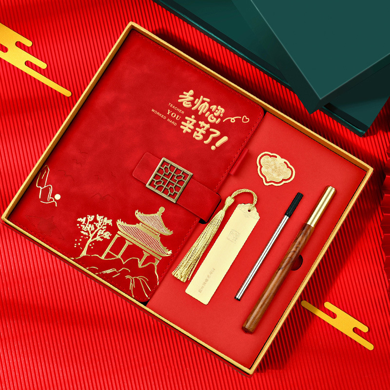 Cuaderno del día del maestro caja de regalo de alta calidad a5 regalo de agradecimiento de alta calidad para regalos prácticos