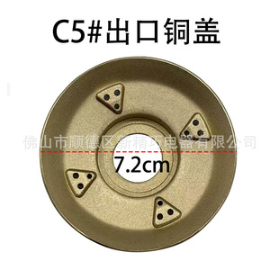 C5#ȼ������w���~�����~�w �|�ρ�ȼ������� 7.2cm�~���w�ֻ���