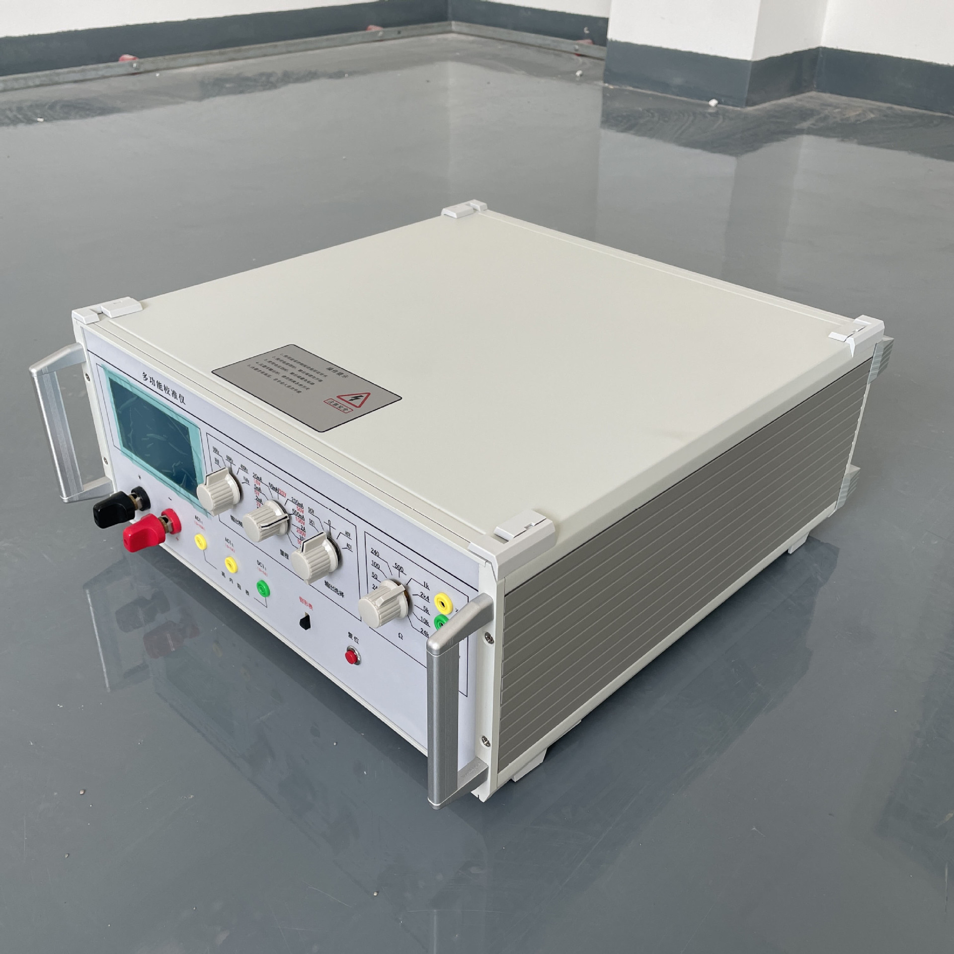 多功能校准仪 (5).JPG