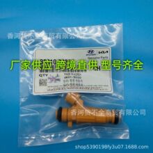 �羳����35310-03300�������ִ�����ȼ��������������3531003300