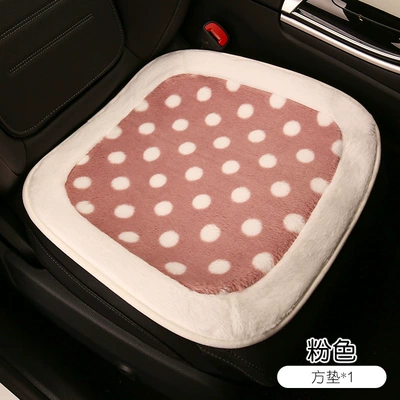 Seat cushion, seat cover dot black and white cute women's - pink-square-pad