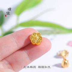 金店同款久不掉色磨砂越南沙金福滿蓮華手鍊金珠手串蓮蓬古風飾品