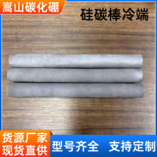 ��̼����ˬF؛�����S��ֱ�N�͸ߜ�̼�����h�t��ӟ�ߜ�늟�Ԫ��