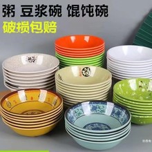 �����׾��QWУʳ���ܰ�������������´������뜫�����������