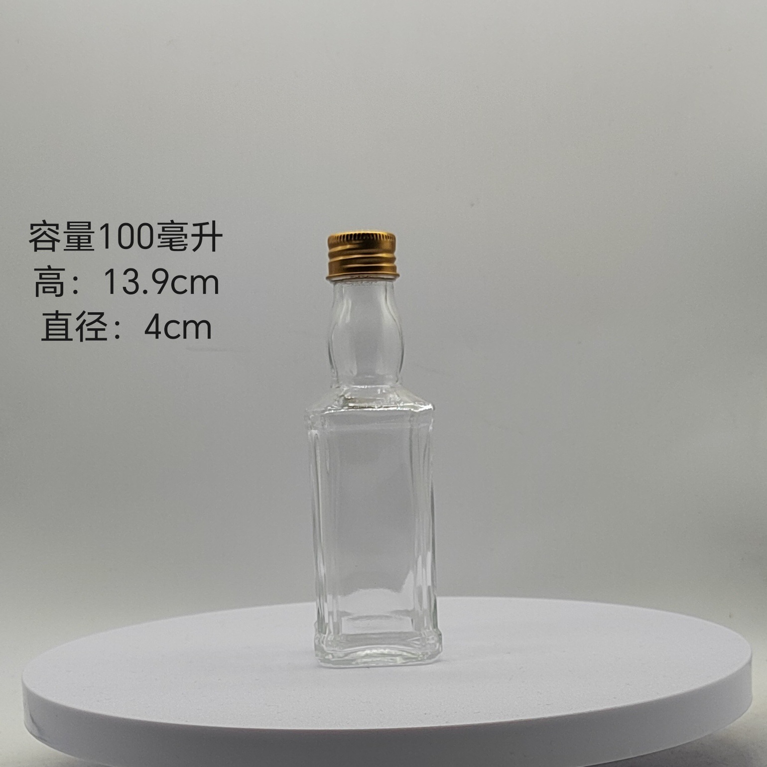 Botella de vino pequeña al por mayor, botella vacía, vidrio transparente grueso 50ml, vino de elaboración propia, vino, vino blanco, botella de vino subenvasada