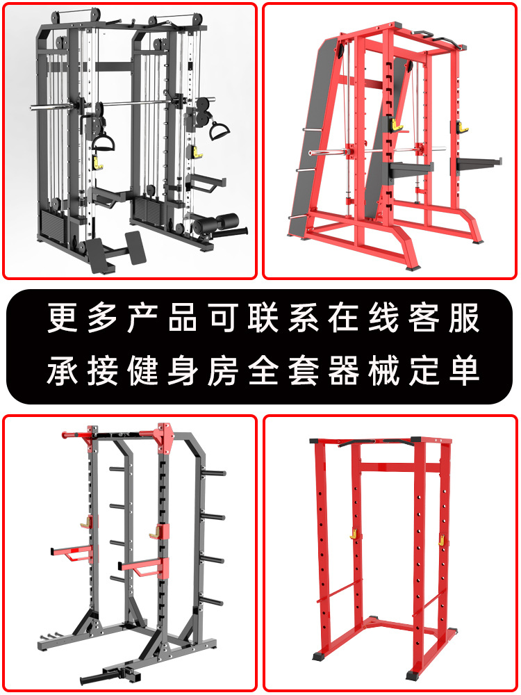 Equipo de Ejercicio para Cadera y Piernas para Mujeres, Máquina Multifuncional Especializada para Sentadillas, Equipo de Gimnasio, Conjunto Completo para Moldear los Glúteos