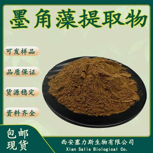 �F؛�F�lī������ȡ�� ����  ī�����s��ī�����1kg/�����]