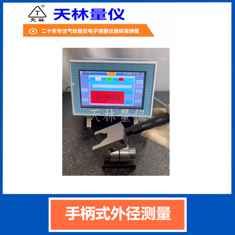 ���ֵ����������Ǵ����������⾶�����ǳ�������ʾ����������