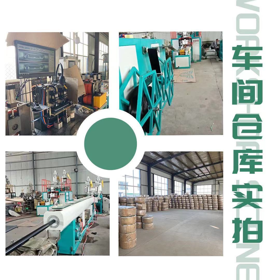 ΢��ͼƬ_202101071429151