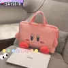Kirby (увеличенный, для ноутбука)