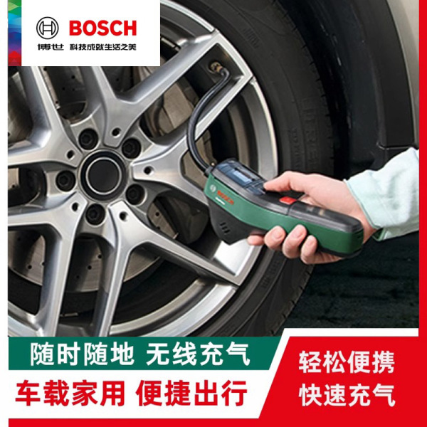 Universal wireless air pump