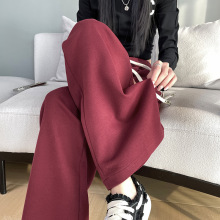窄版香蕉阔腿裤女2024秋冬高腰显瘦运动女士裤子百搭直筒裤A1603