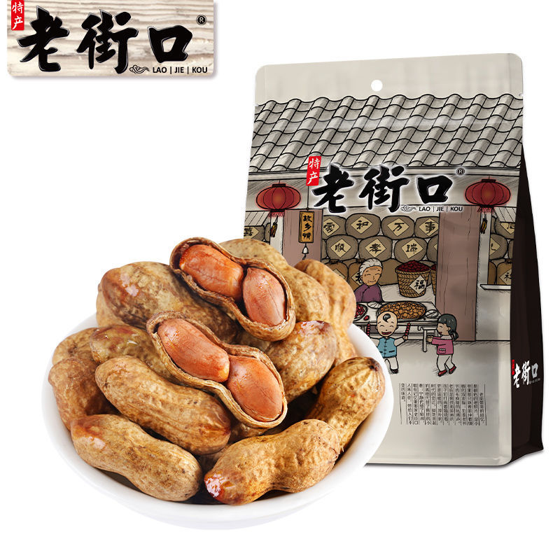 老街口 焦糖花生500g袋装水煮花生带壳网红休闲零食坚果炒货批发