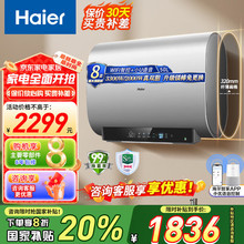 ����늟�ˮ��50/60�������pđ��Ͱ3300W׃�l�ٟ��V������Q BK3U1