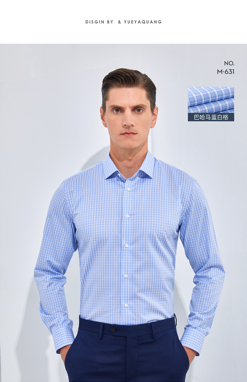 M-600 DP成衣免烫-019-1.jpg