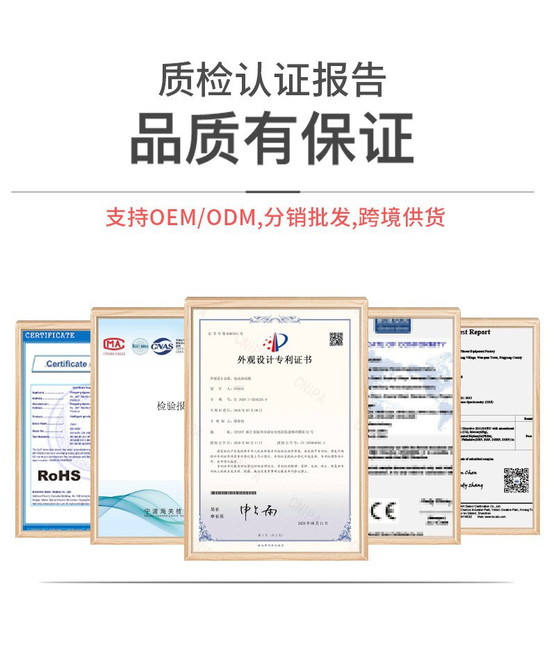 O1CN01D9Rj2y1peNcRRDkyN_!!2212