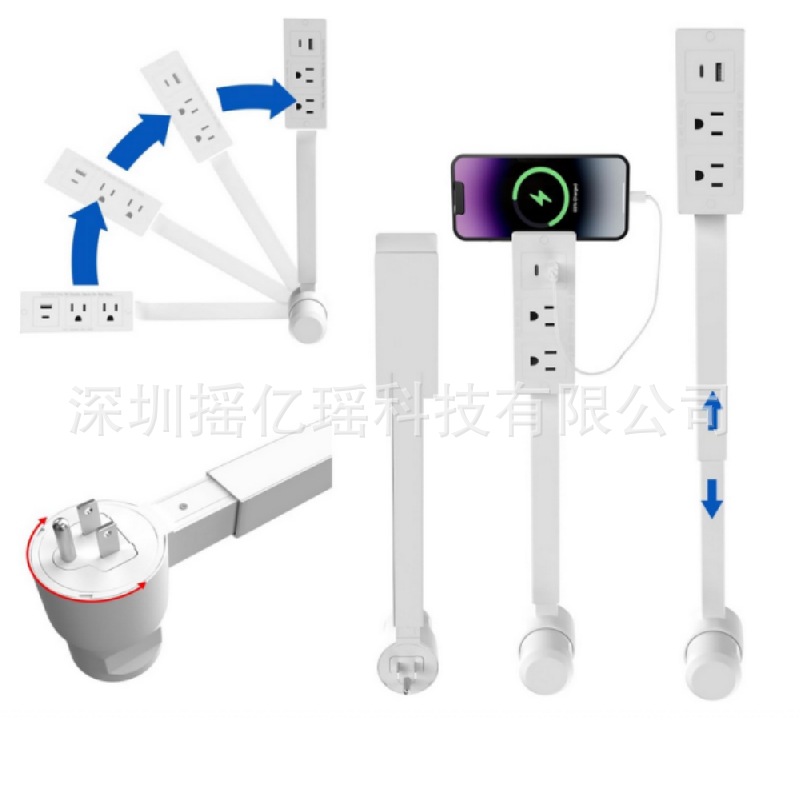 亚马逊新品Electrical Outlet Extender插座扩展器不含税运价