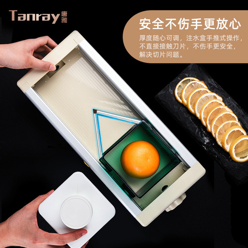 Fruit slicer commercial manual multi-function slicer milk tea shop cutting lemon fruit and vegetable potato slices accessories blade