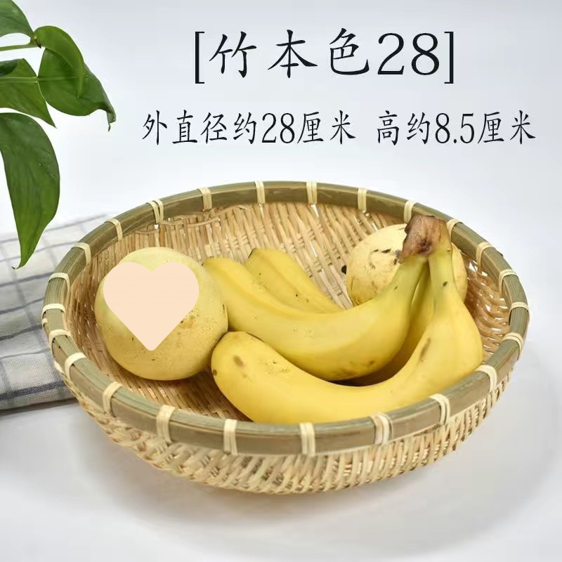 [오리지널 대나무 28 높이 8.5cm]