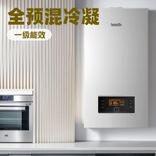 �ڒ�t��Ȼ��׃�l���õ�ůȼ��ϴԡ���ù���ȼ���ů�t