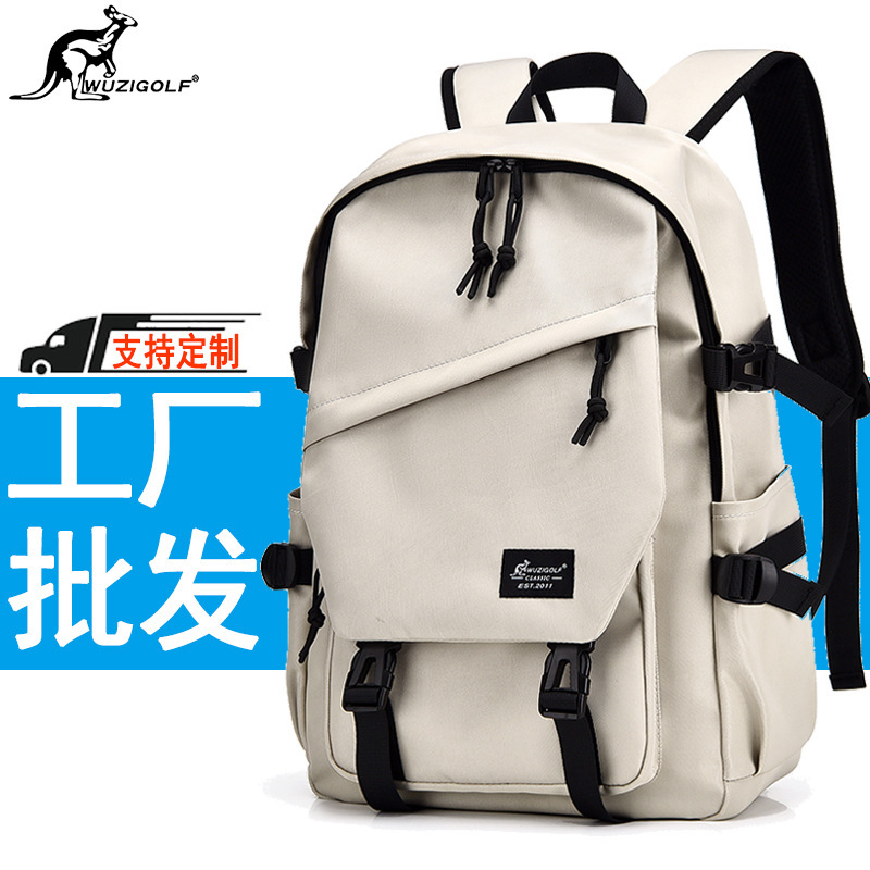 [Clearance] Women's Waterproof Backpack Student School Bag Korean Style Trendy Laptop Bag Men's Travel Bag Color Block