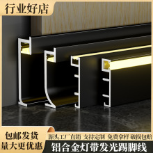 �X�Ͻ�l������_����LED�������[���[��Ƕ��ʽ���b��Ƕ���_��