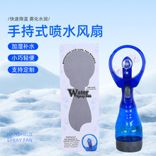 �S�����l��ˮ�L���ֳ����㽵�؇��F�L�ȶ๦���L�ȼӝ�ӱ�ˮ�L��