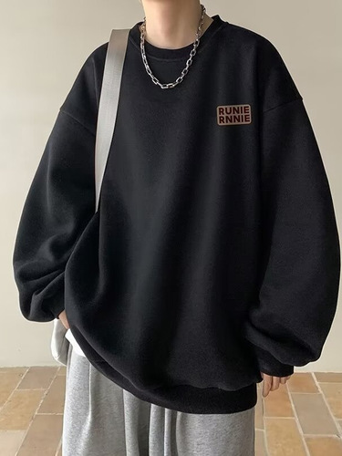 Autumn Cotton Hooded Sweatshirt, Simple Loose Base Shirt, Trendy Brand, Versatile Hatless Casual Men's Jacket