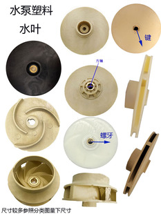 С�͝�ˮ��������ֱ�����S14�����~݆ˮ��������S�����ߜط�ˮ݆